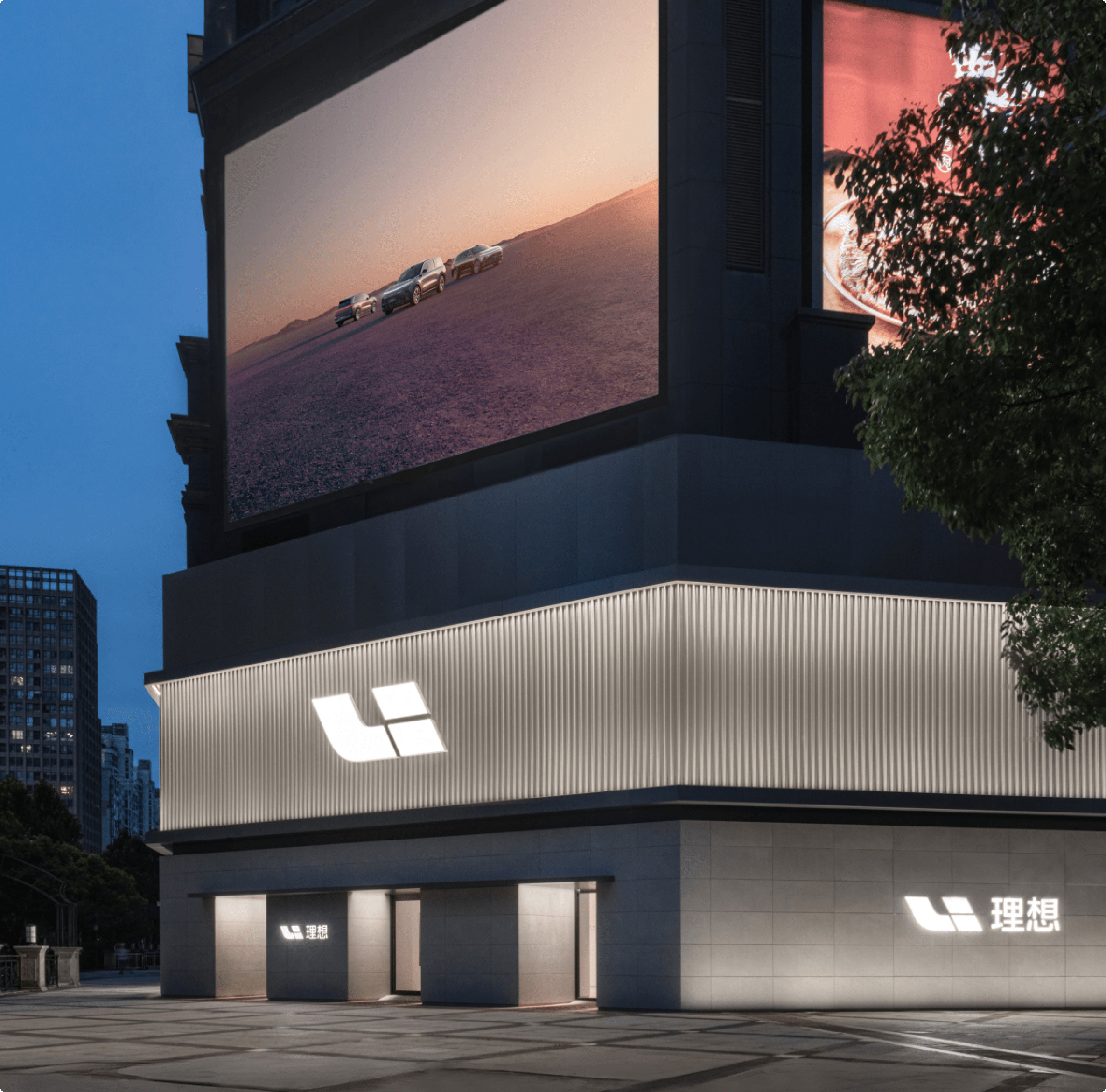 Commitment to Direct Sales