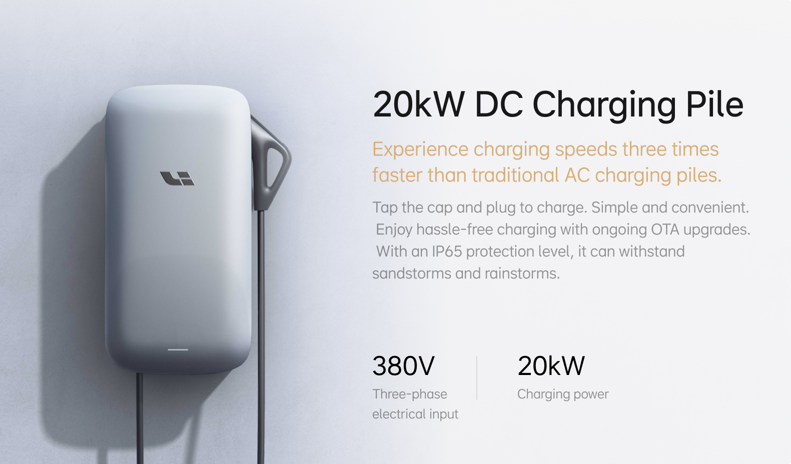 Li Auto Home Charging. Top up Your Battery Anytime and Be Ready for the Next Adventure.