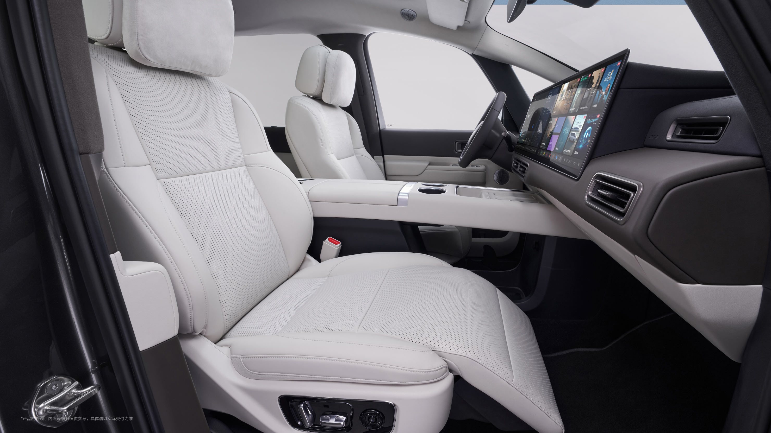 Copilot queen seat