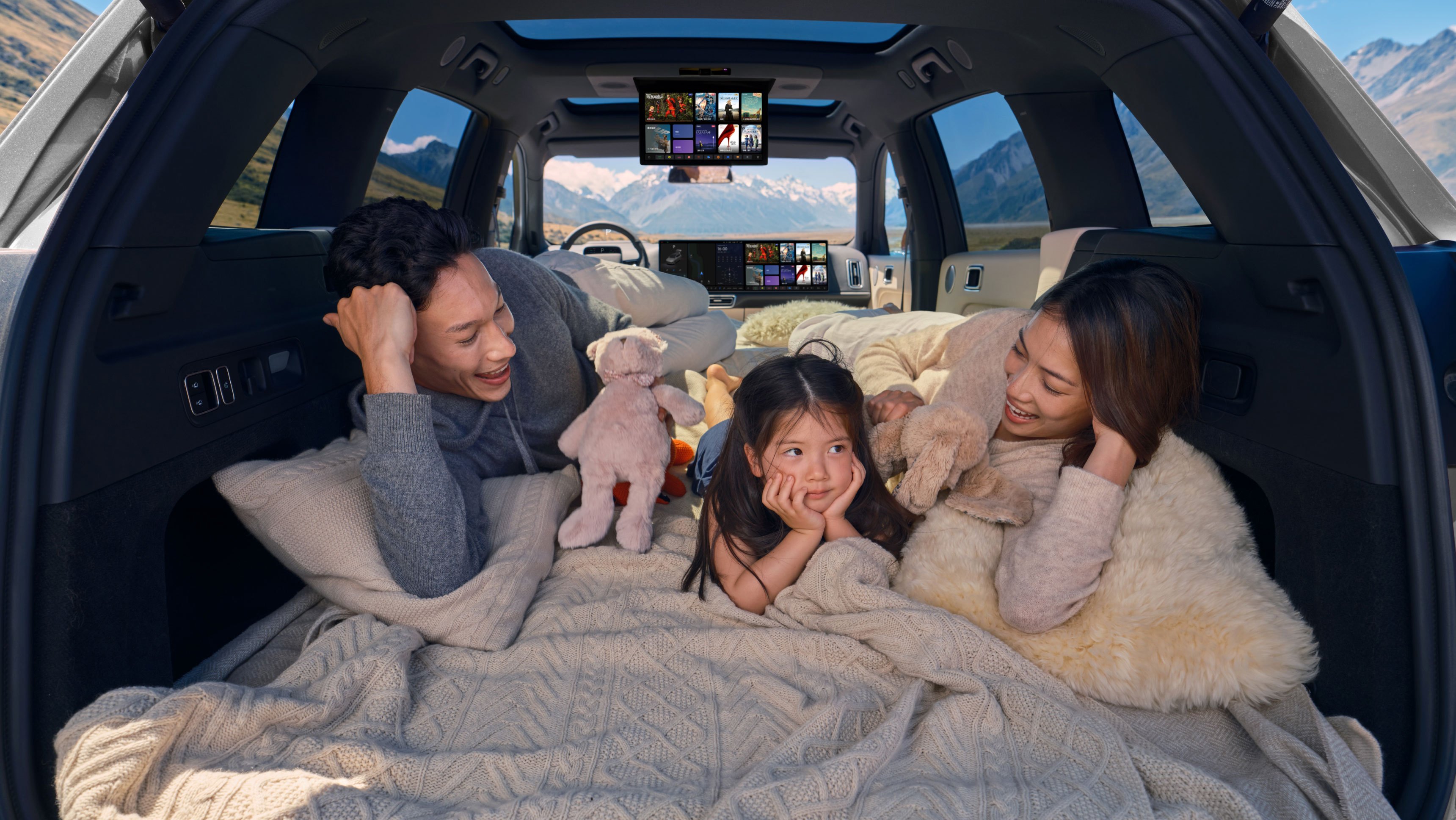 Family Audio-Visual Room