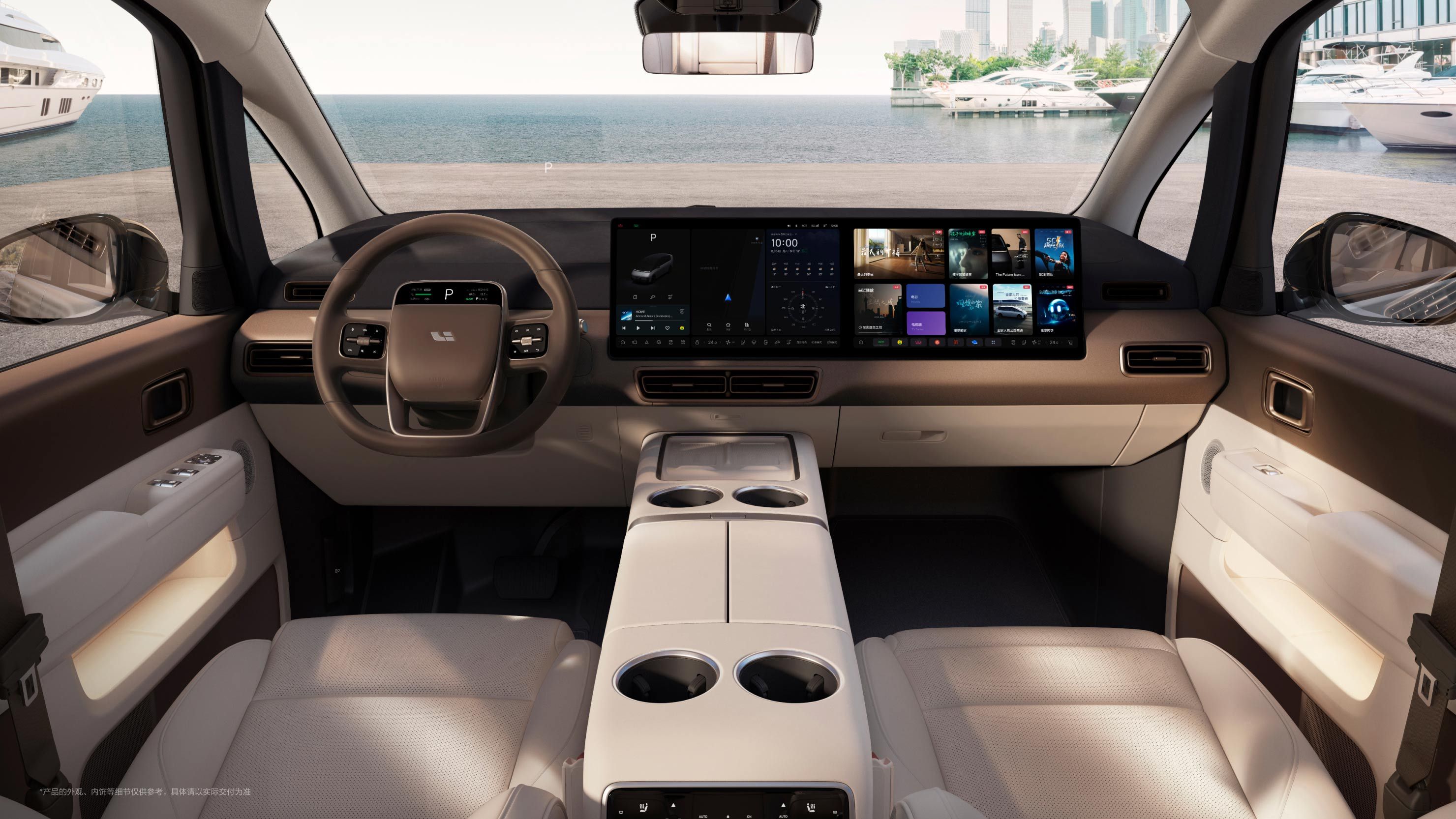 Spacious first row